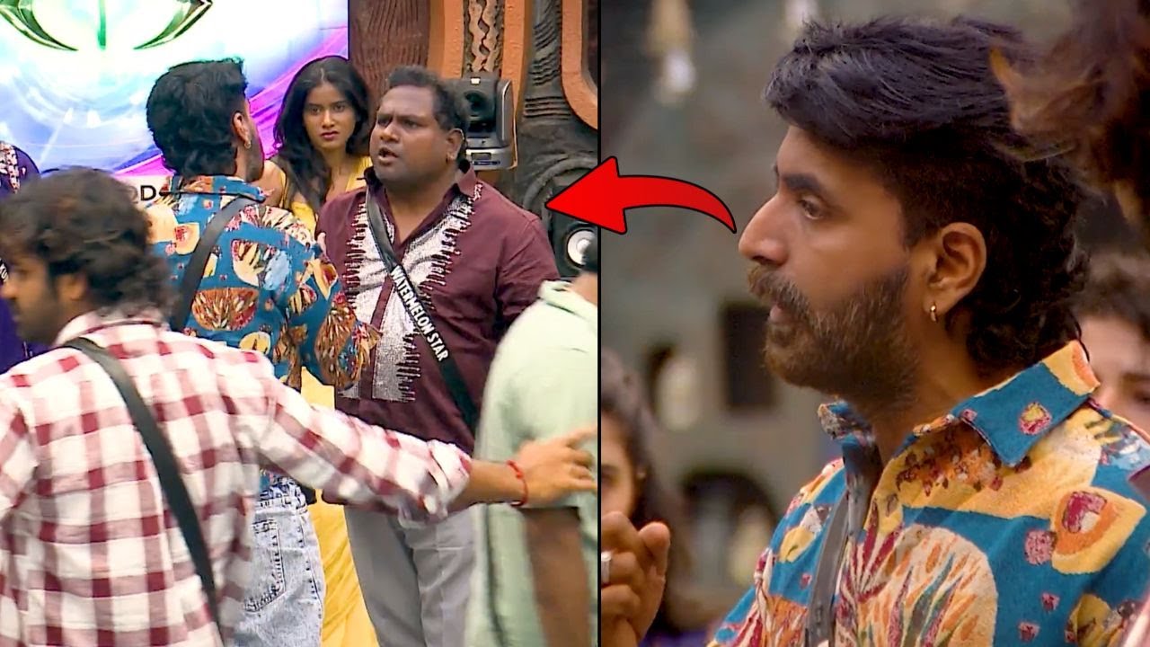 🔴Field Out ஆனவன்தான😡..Scene போடாத.. | செருப்படி வாங்க போகும் தர்பீசு🤬 | BB 9 Tamil..!!