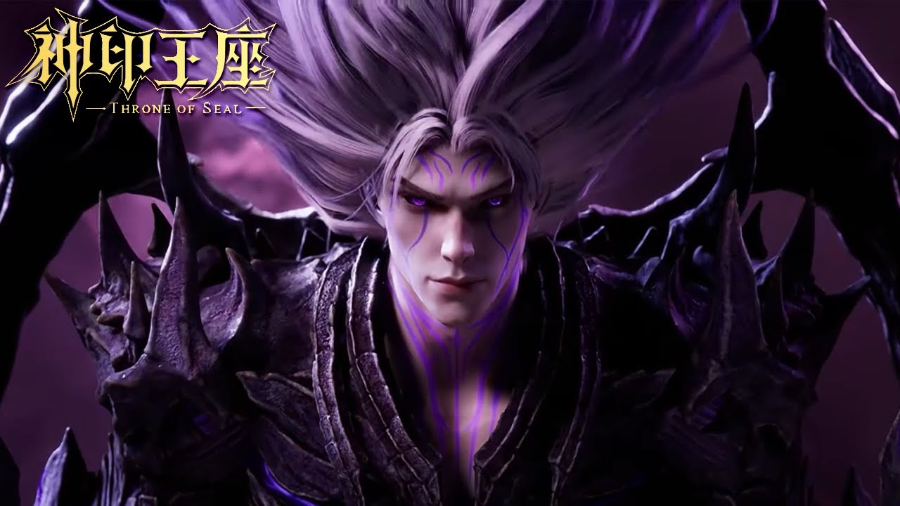 ENG SUB | Throne Of Sea l  Long Haichen's father, Long Xingyu, is about to fight Anan！