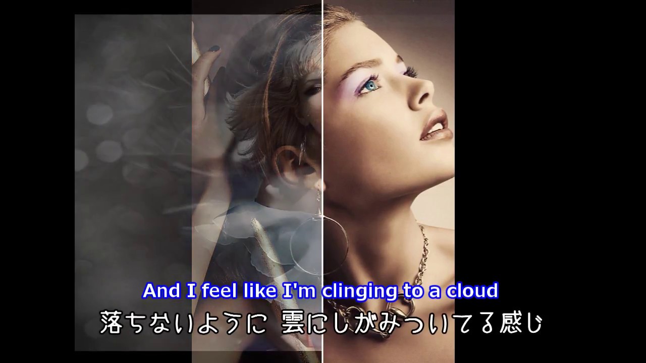 Misty [日本語訳・英詞付き]　　ジュリー・ロンドン