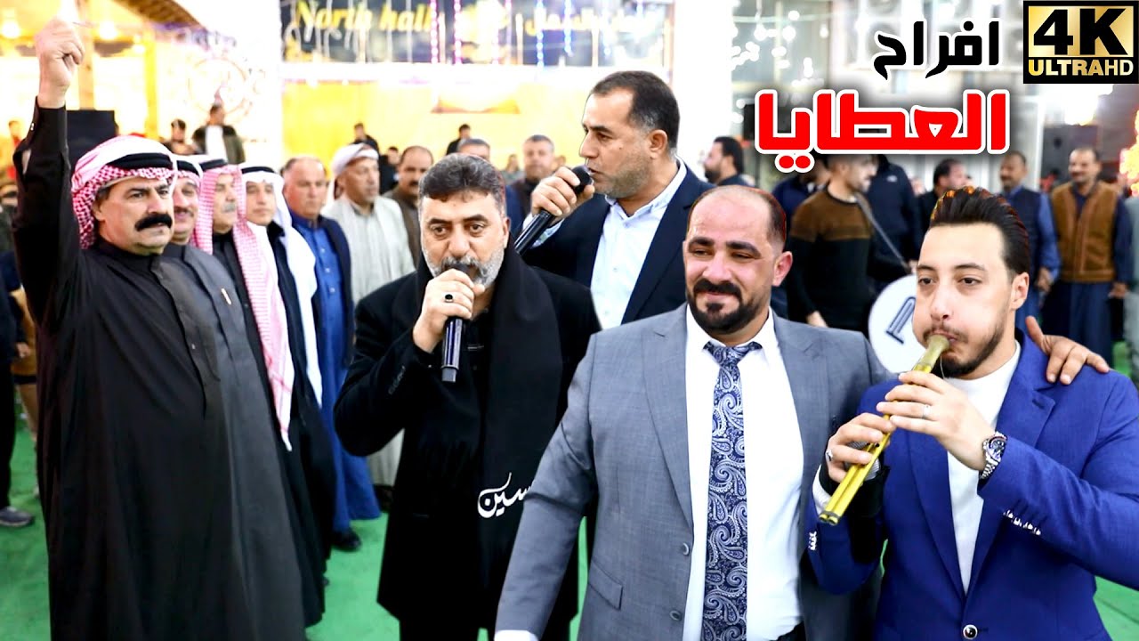 اجمل دبكة مجوز ع الثقل 2026 حسين وابراهيم الخزاعلة ( افراح العطايا ) عرس فواز العطيه