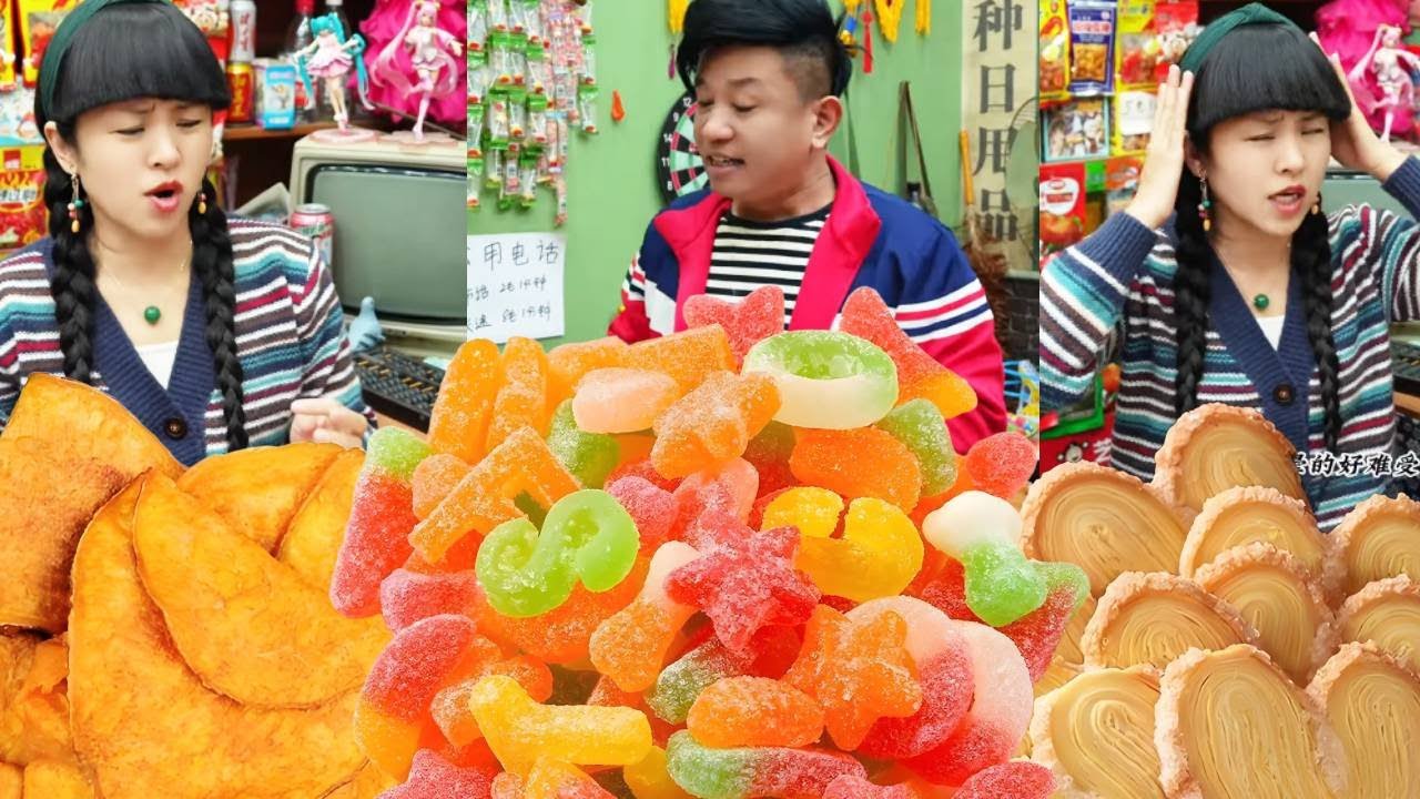 这些零食是80后们的最爱！EP 11#童年零食#童年零食女孩#回忆童年