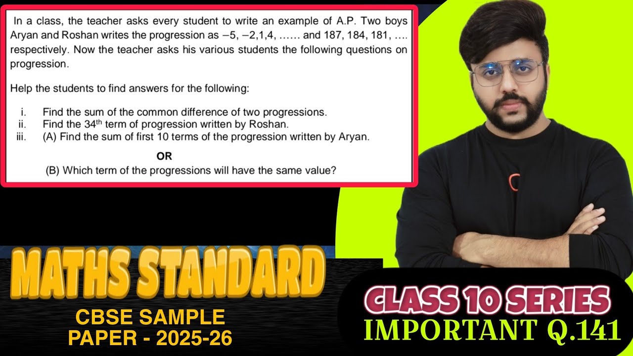 In a class, the teacher asks every student to write an example of A.P. Two boys Aryan and Roshan wri