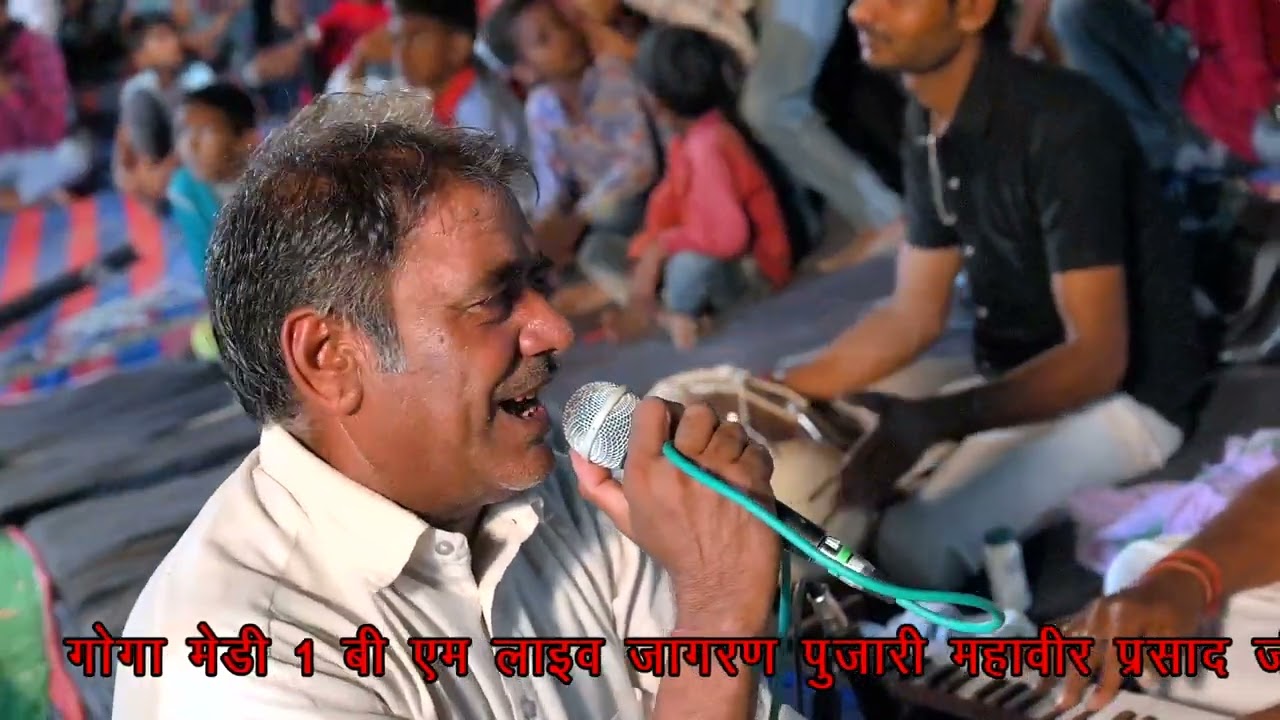 कागड़ धाम || गायक मांगीलाला जी लोहार and पार्टी कागड़ा से #AB_Rajsthani