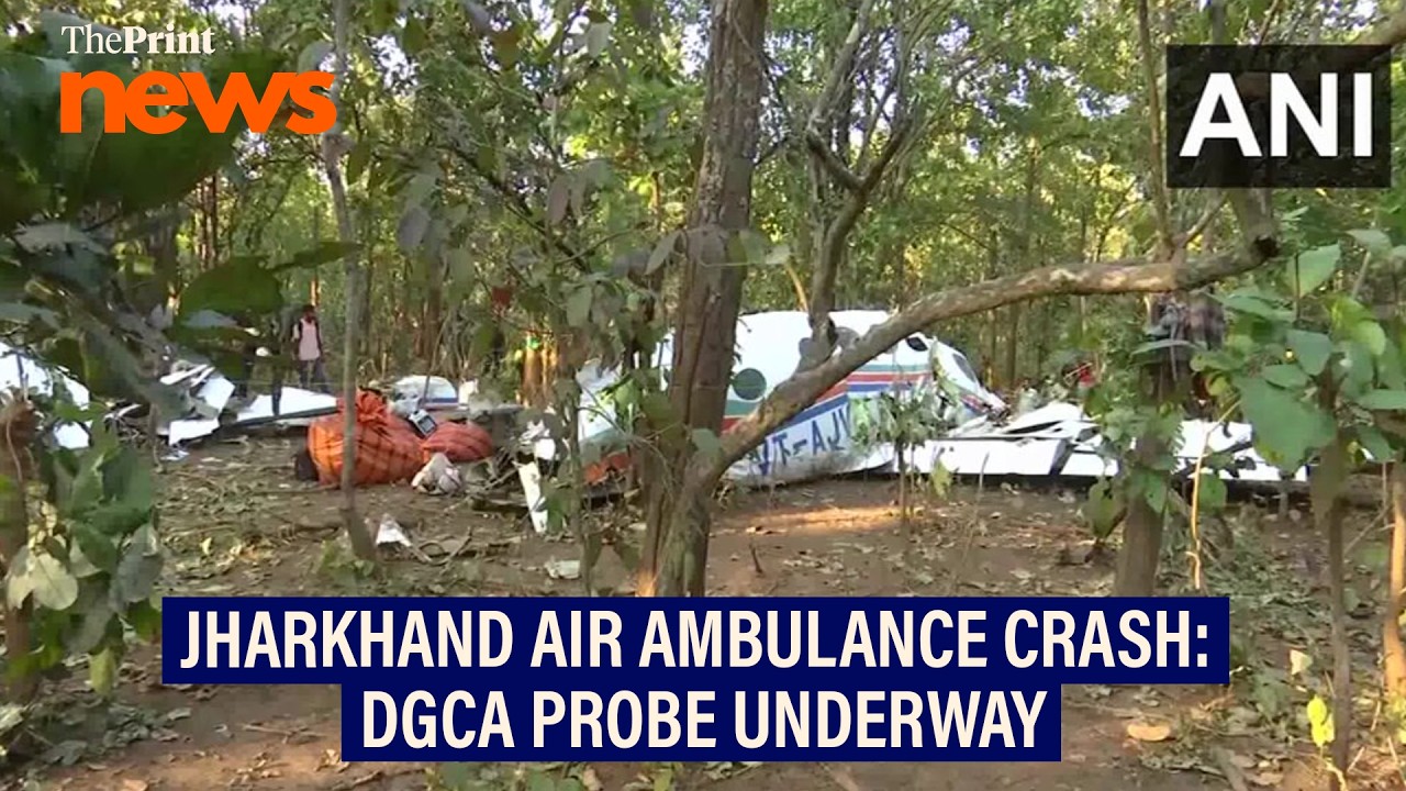 DGCA team at Jharkhand air ambulance crash site