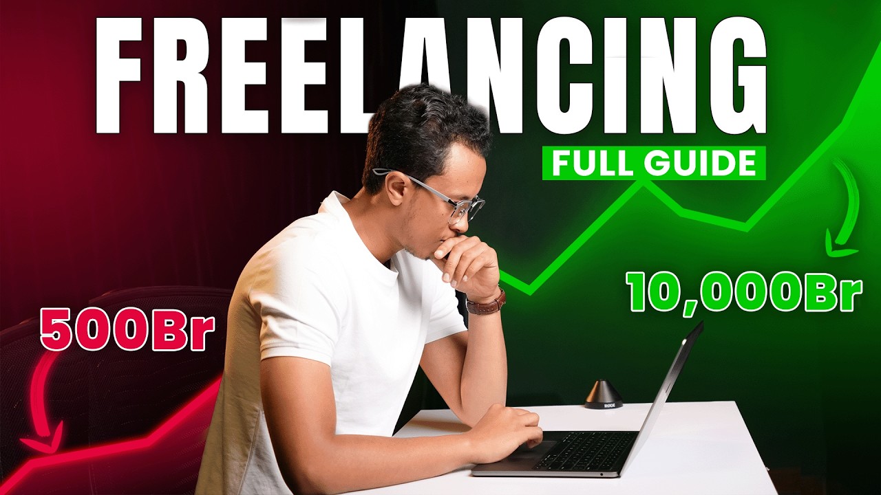 በFreelancing ቋሚ ገንዘብ እንዴት ይሰራል? | Full Guide on How to Become a Freelancer