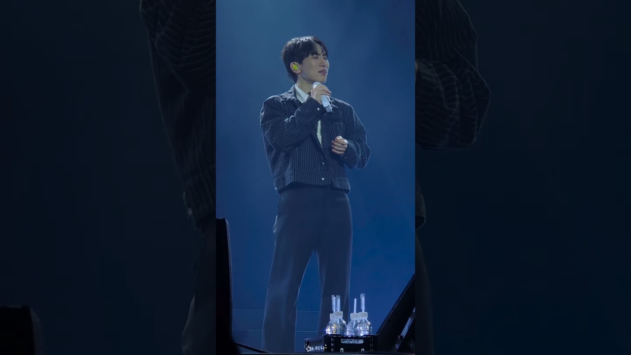 260227 서은광 대만 콘서트 My page in Taipei - Glory