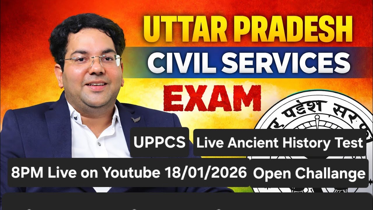 UP Academy for Civil Services is live
