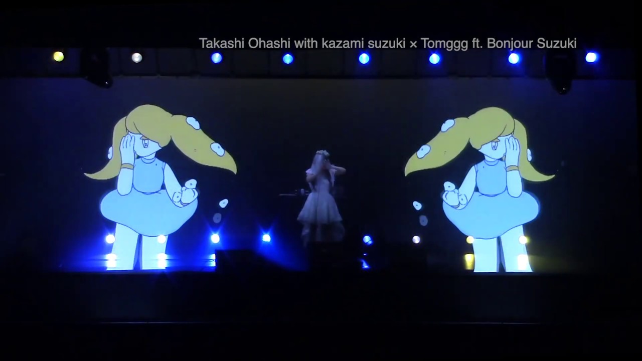 VRDG+H #3 大橋史 with kazami suzuki × Tomggg ft. ボンジュール鈴木