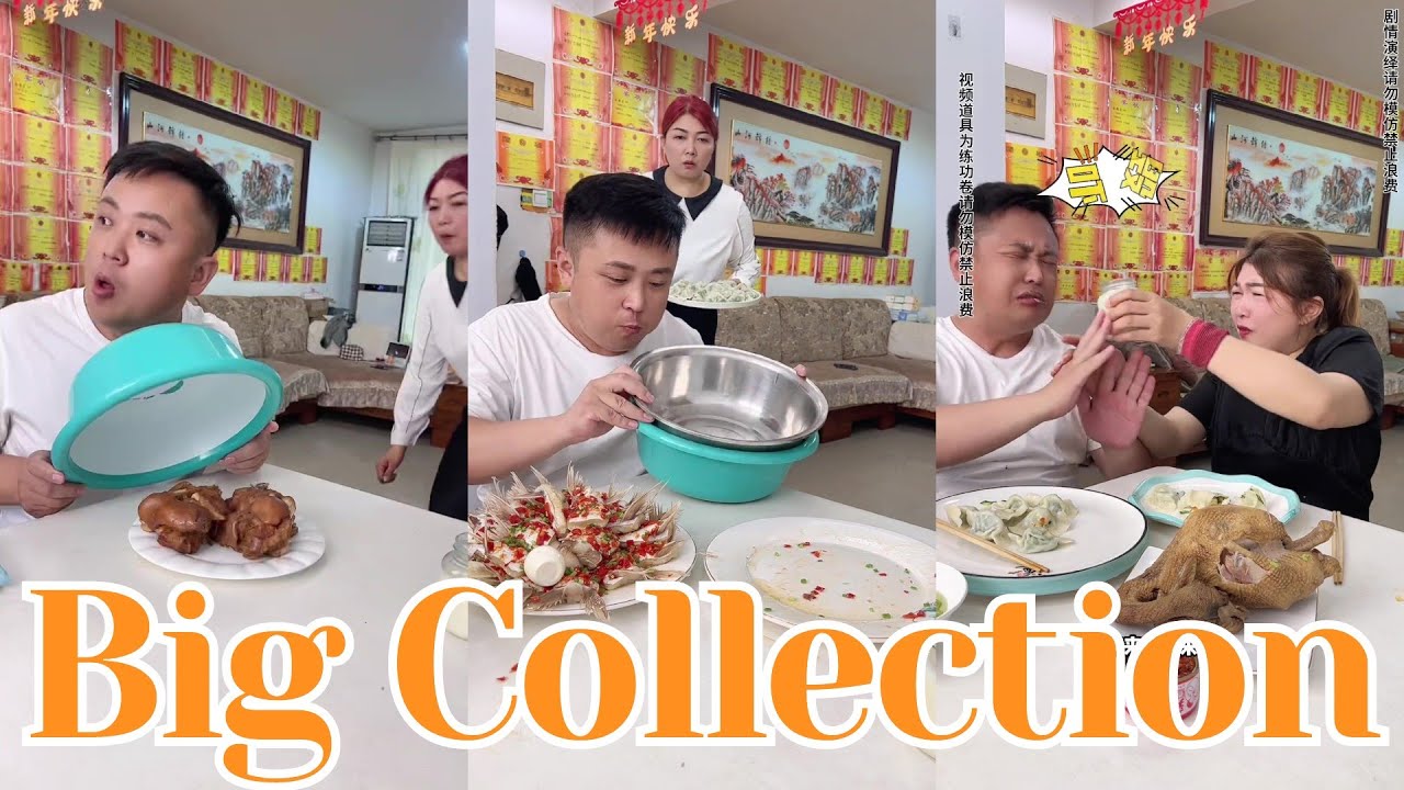 Big Collection | Look, I won't hit you | Couple funny