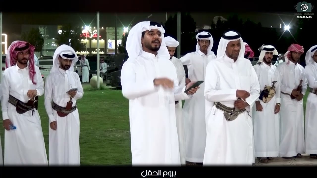 حفل ختان/ علي بن هادي ال بعتج            للحجز والاستفسار 0506993499