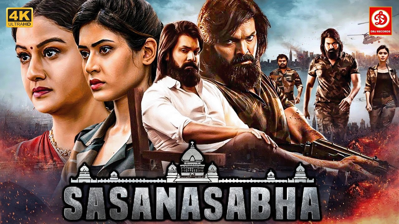 Sasanasabha (2026) New Released South Action Hindi Dubbed Movie | Indra Sena, Hebah Patel, Aishwarya