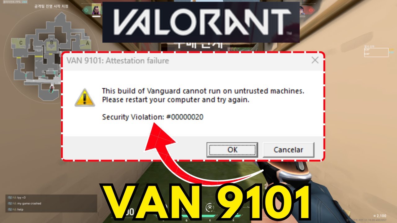 This build of vanguard cannot run on untrusted machines VAN 9101