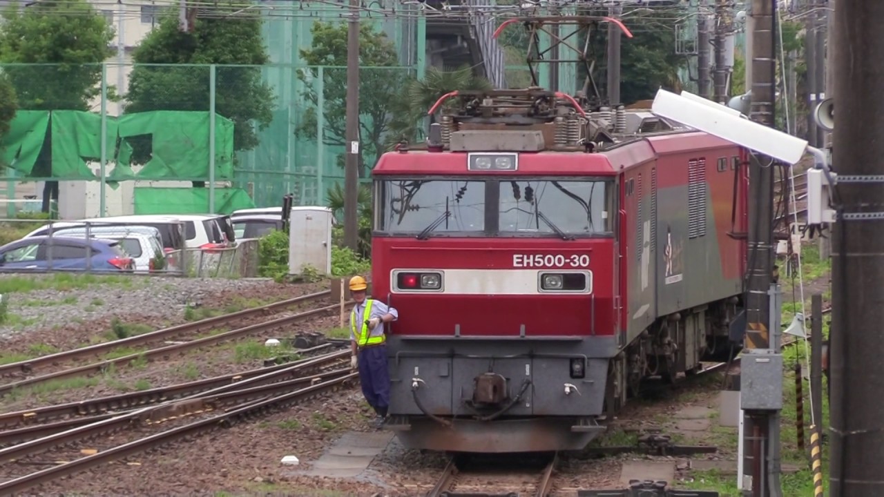 仙台貨物ターミナル　EH500 牽引貨物列車発着シーン　2017年7月 2日②
