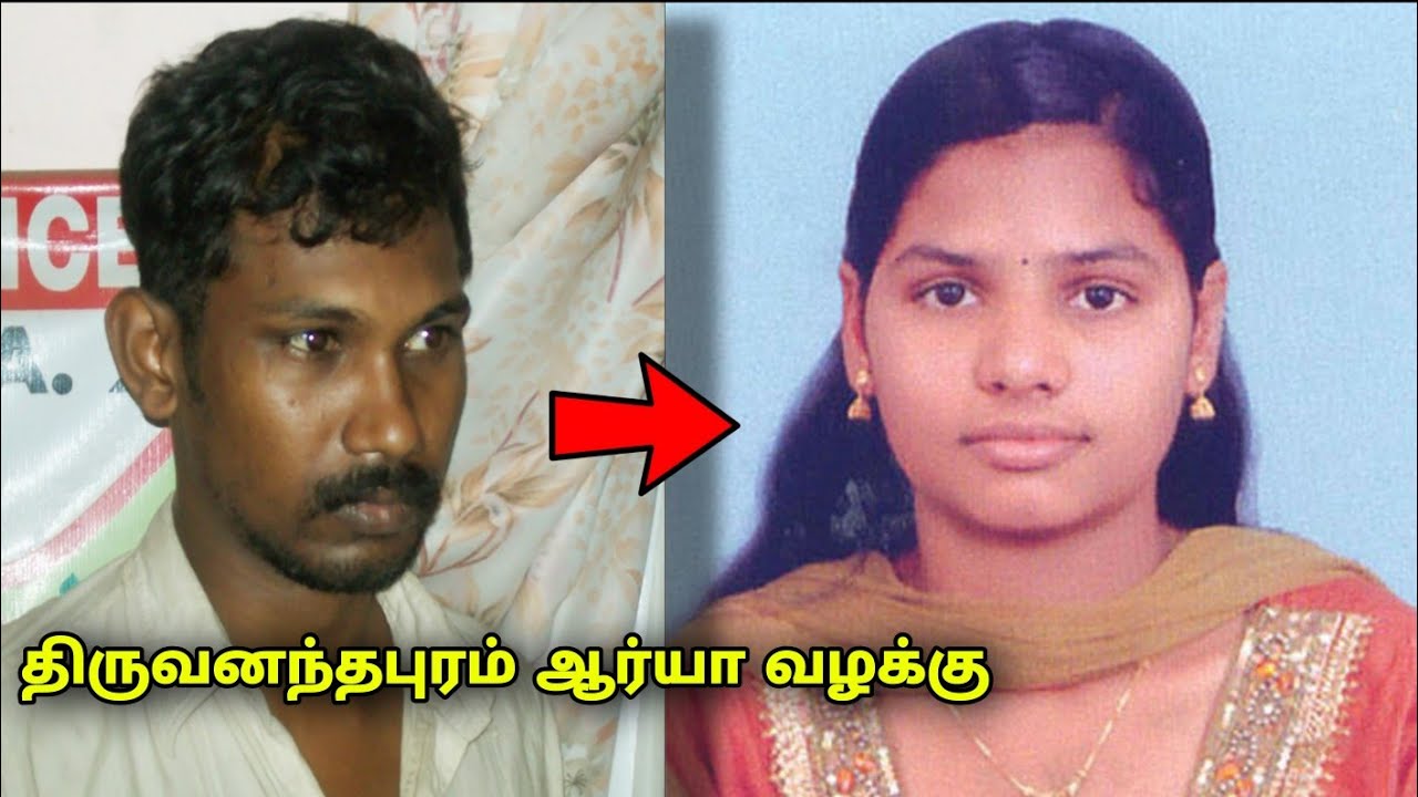 ஒரே ஒரு DNA மட்டும் தான் தடயம்! கேரள Inspector Asok-ன் தரமான புலன் விசாரணை! என்ன நடந்தது!  Paper Cup