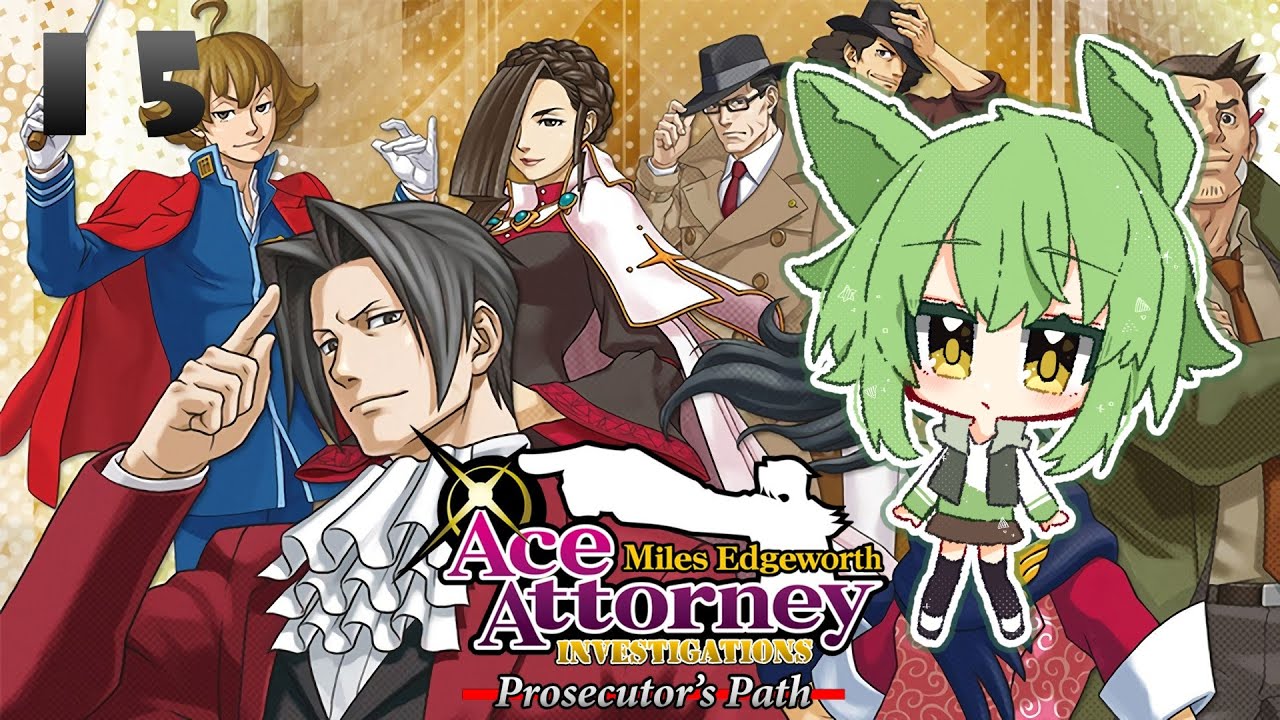 Wiped Floor [Part 15] :: Ace Attorney Investigations 2 (2011) [NDS]