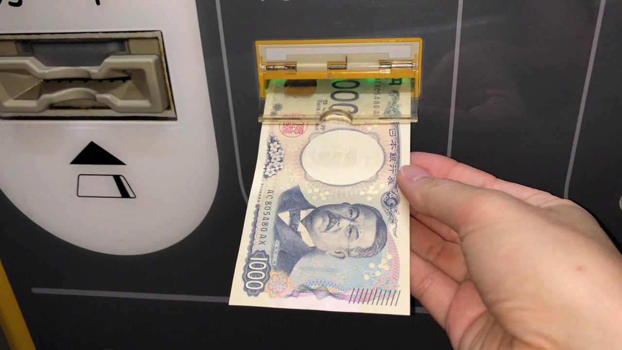 【鳥取県 鳥取市】トム ワン・パーク栄町（現金で支払い／駐車券発券機 → 駐車券 → 出口精算機）2025.09