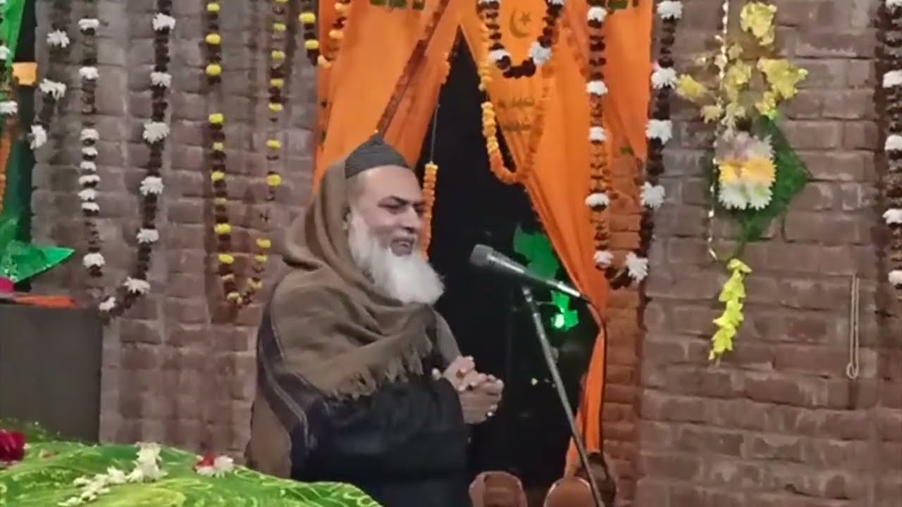 URS Ghous ul azam// Dr Hazrat Sayed Shamim Ahmad munemi 2019 Ghousabad Sharif Sultanpur