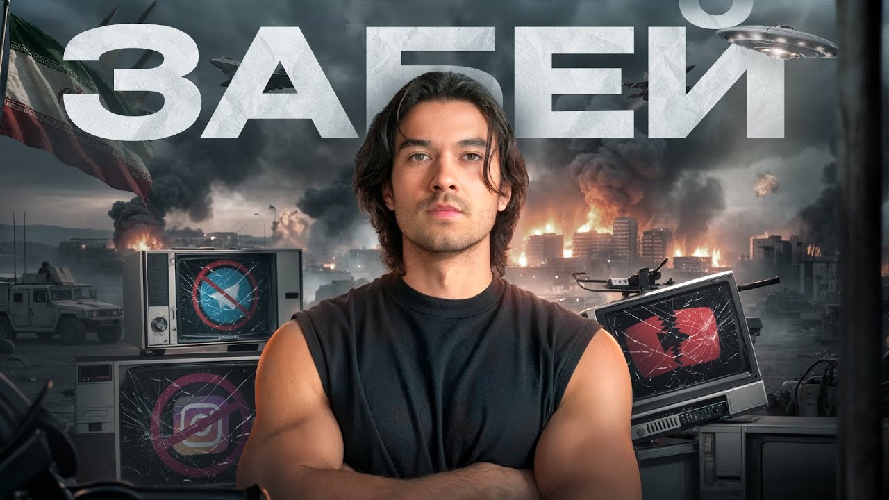 Что делать, когда вокруг ХАОС и НЕОПРЕДЕЛЕННОСТЬ?