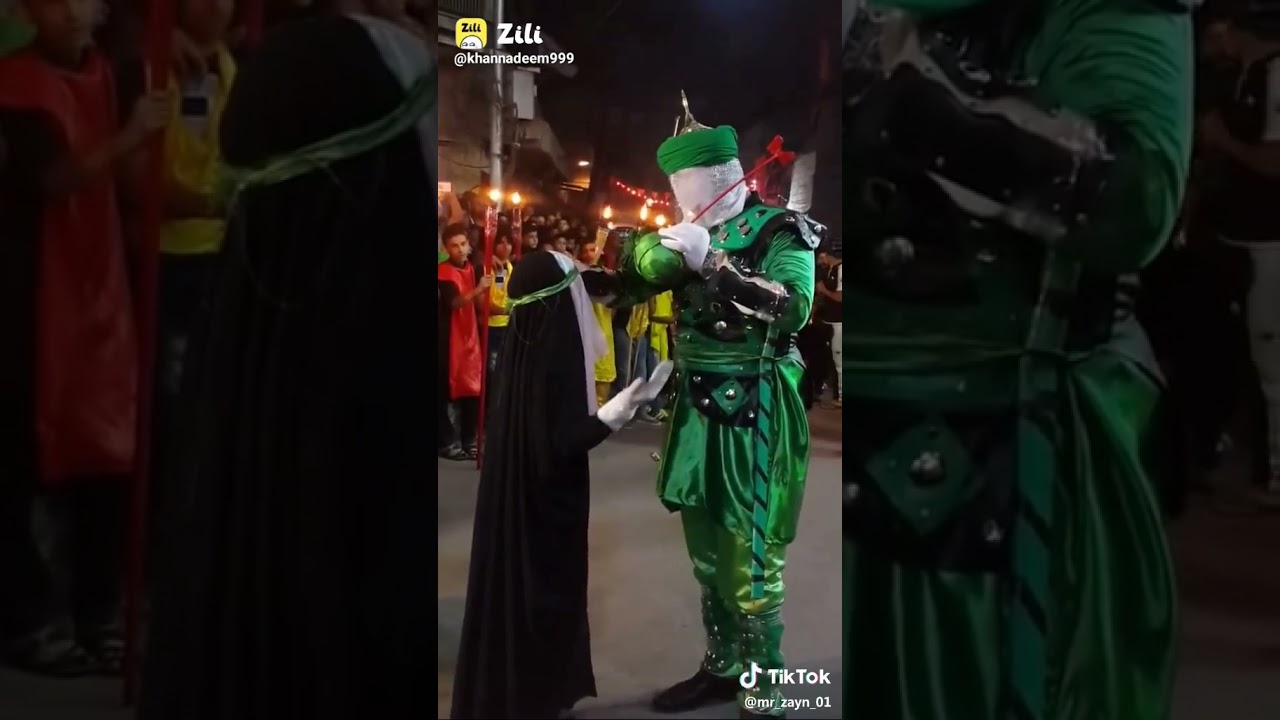 ya Hussain ibne Ali