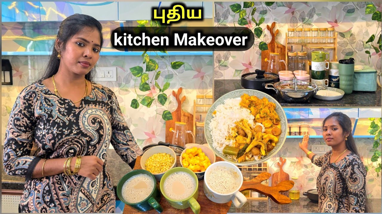 🤷‍♀️இப்படி ஒரு Lunch Menu-ஆ😲| என்னுடைய New KITCHEN Makeover😍 Ft.Nestasia #vlog #home #lifestyle 