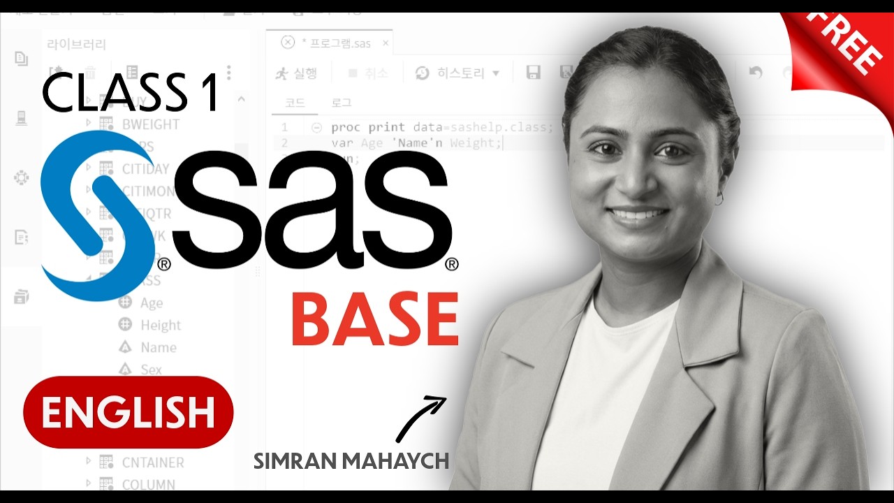 BASE SAS PROGRAMMING FULL COURSE (CLASS 1) (ENGLISH)