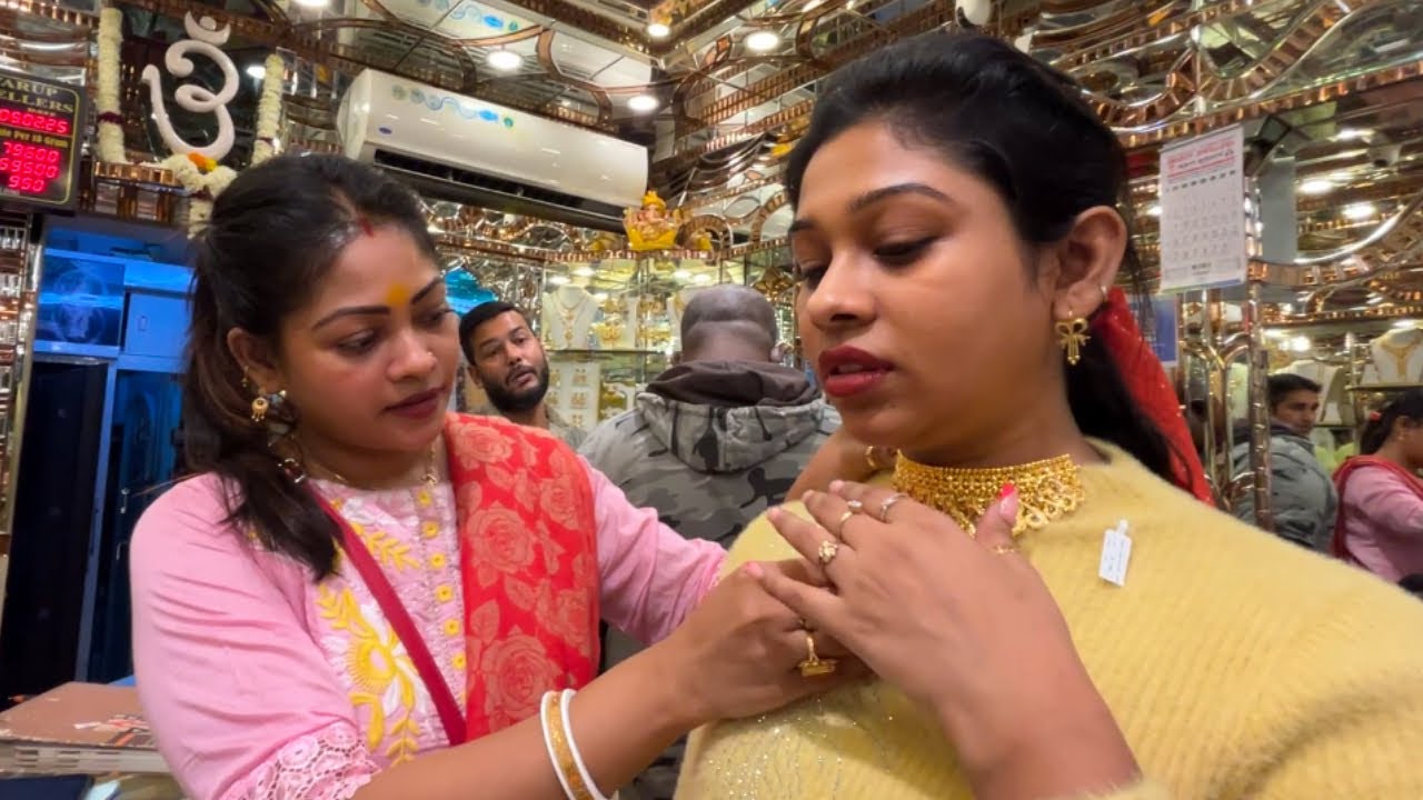 পূজাকে🌈 নিয়ে গেলাম 40 গ্ৰামের সোনার লহরি কিনতে🦋wedding gold jewellery exclusive 🛍️