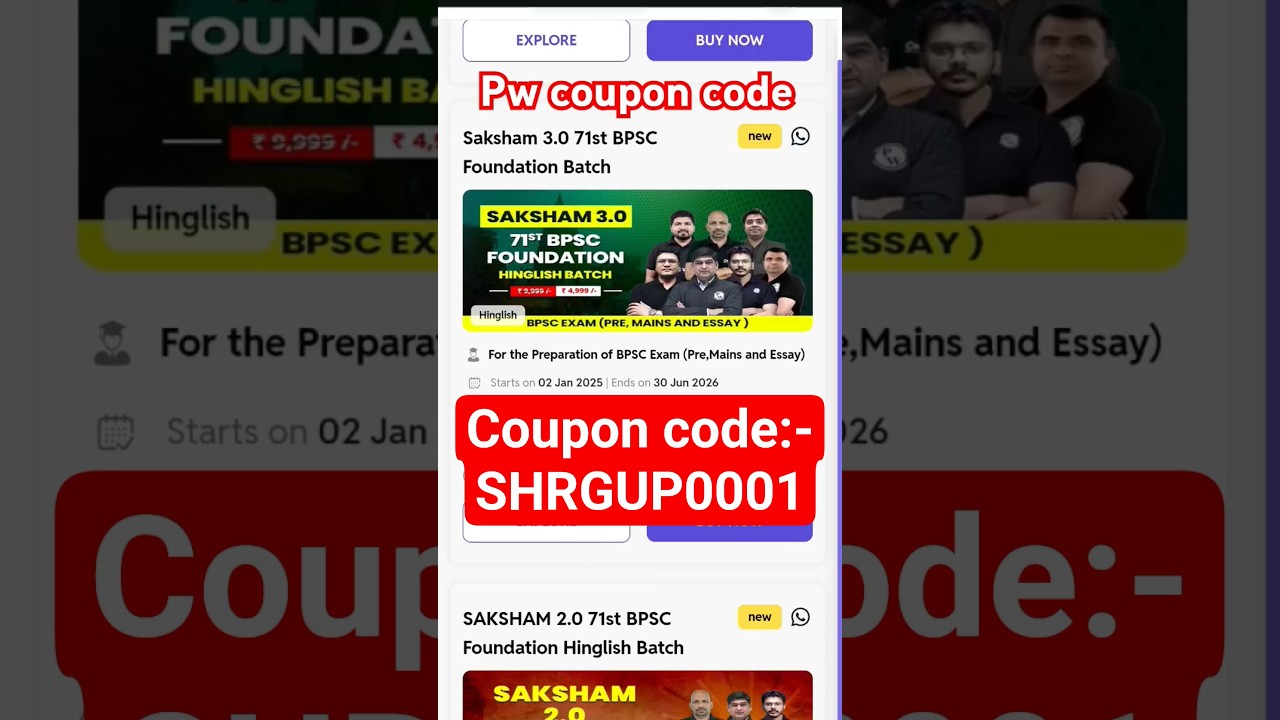 Pw Saksham 3.0 BPSC BATCH coupon code 💯 | pw maximum discount coupon code 🎯 