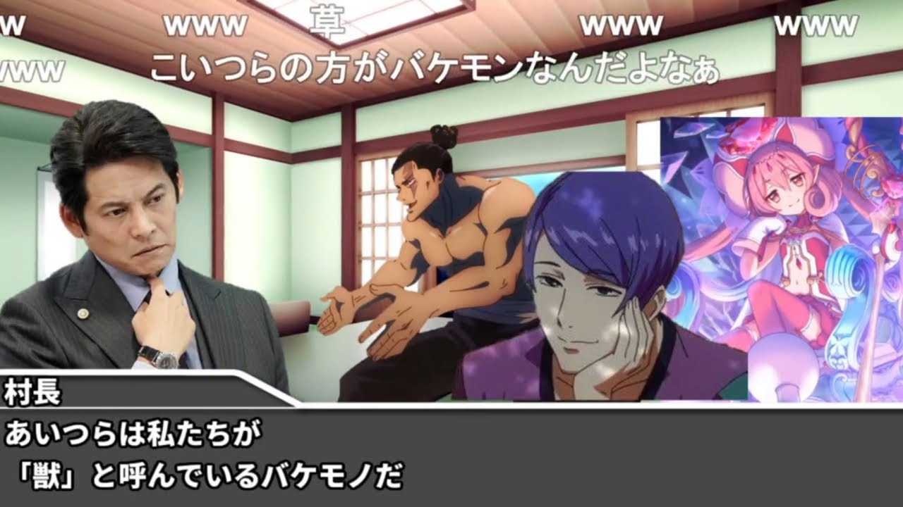 【コメ付き】クレイジーで生存しない奴らのクトゥルフ神話TRPG【ロール】（総集編）【ゆっくりTRPG】