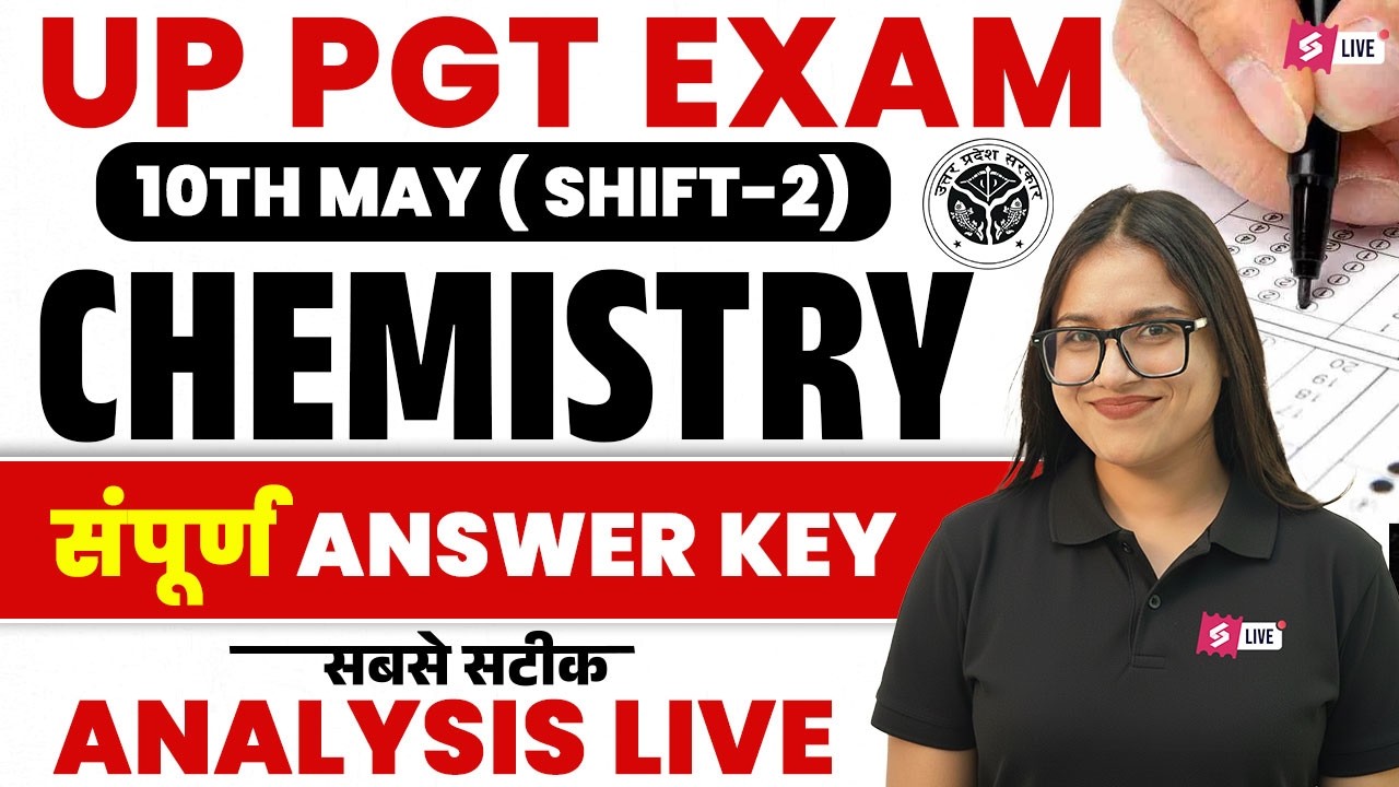 UP PGT Exam Analysis | UP PGT Chemistry Paper Analysis | UP PGT Chemistry Answer Key 2026