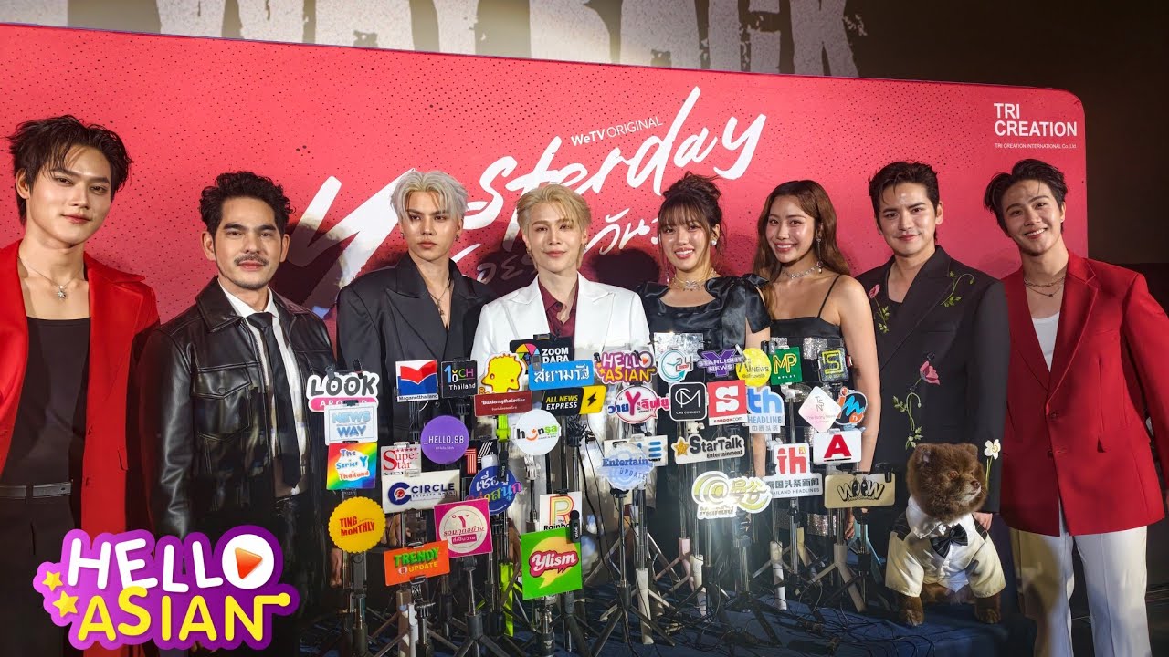 📍 live สัมภาษณ์ นักแสดง
#YesterdayTheSeries