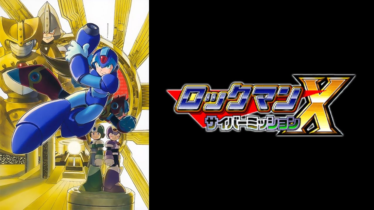 ロックマンX サイバーミッション・バスターマスター｜ノーダメージ／No Damage｜Mega Man Xtreme・Buster Master