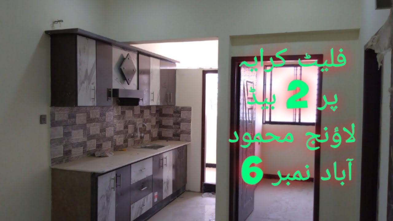 flat for rent mehmoodabad number 6 two bed launch 4th floor with left