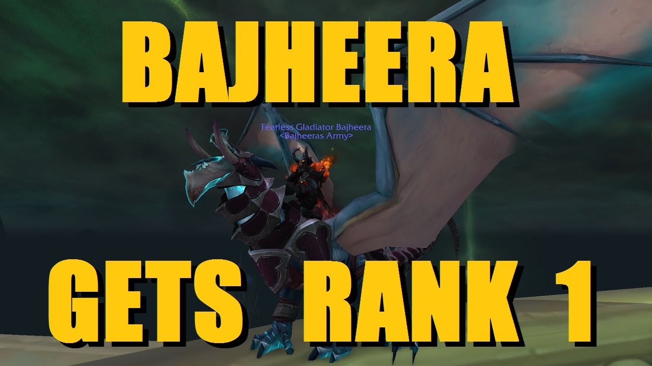 Bajheera - 