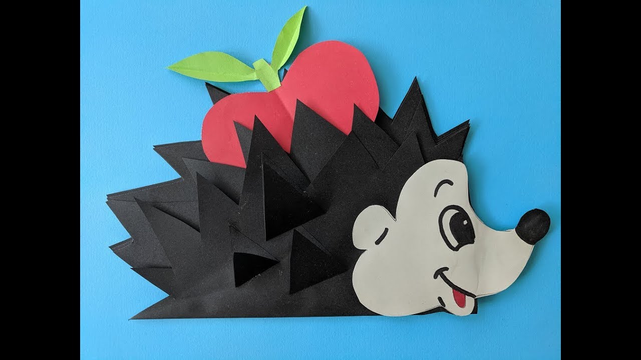 Осенняя поделка для школы. Ежик из бумаги своими руками.  Paper hedgehog. 紙刺猬. 紙ハリネズミ.