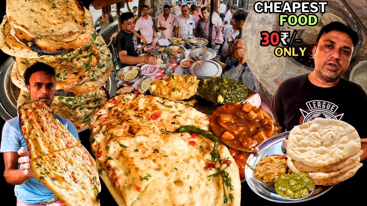 Cheapest Kolkata Street Food | India's Cheapest Thali | 14 Different Item Street Food