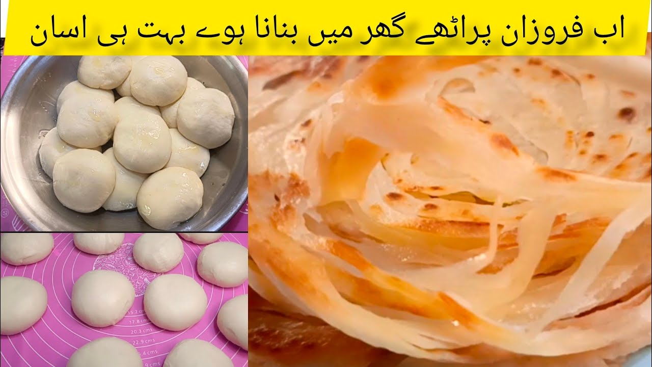 THE BEST LACHE PARATHE RECIPE | FROZEN PARATHE | RAMADAN SEHRI RECIPE | NO MAIDA  RECIPE