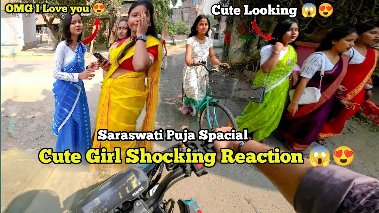 Saraswati Puja Spacial Crazy Cute Girl Reaction 😱😍  MT15 Crazy Cute Girl Reaction 😱