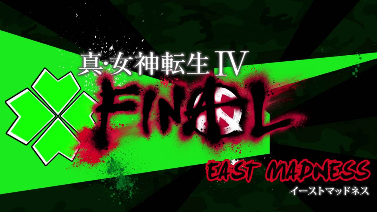East Madness - SMTIV Final