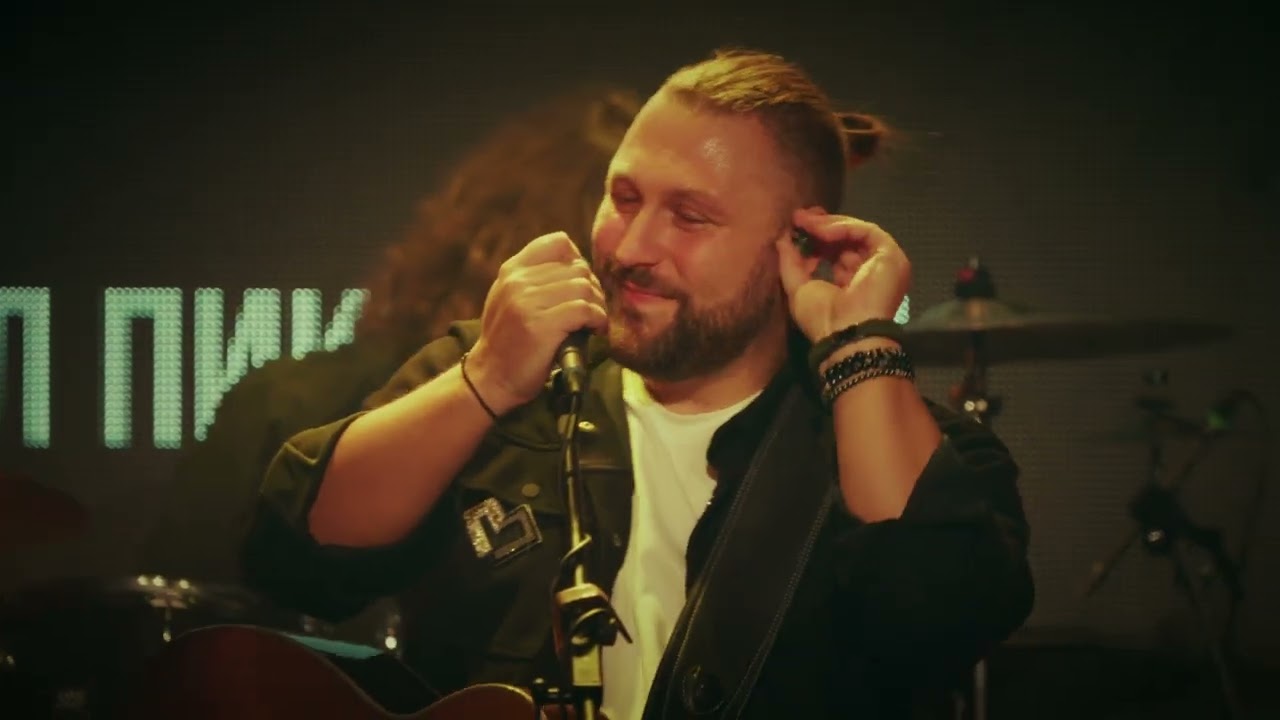 Павел Пиковский — LIVE 2026 (Москва, клуб «Урбан», 10.01.2026)