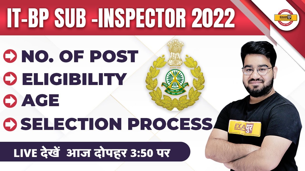 ITBP SUB INSPECTOR RECRUITMENT 2022 | ITBP SI POST/ ELIGIBILITY/AGE/SELECTION PRECESS | CHETAN SIR
