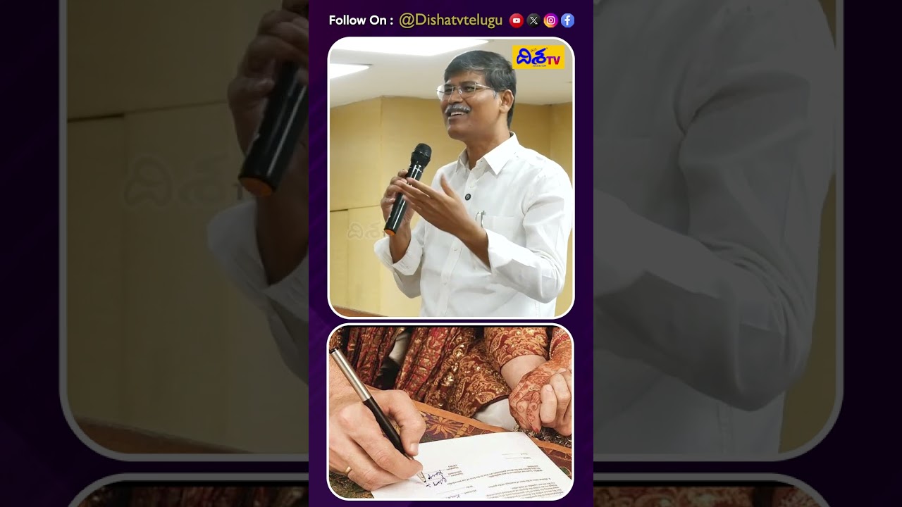 వాళ్లు నిజమైన ముస్లింలు కాదు..! | Prof. Kasim's Strong Comments on Muslims | #Shorts | Disha TV