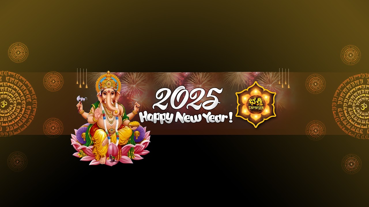 Bhakthi Taranga Live Stream