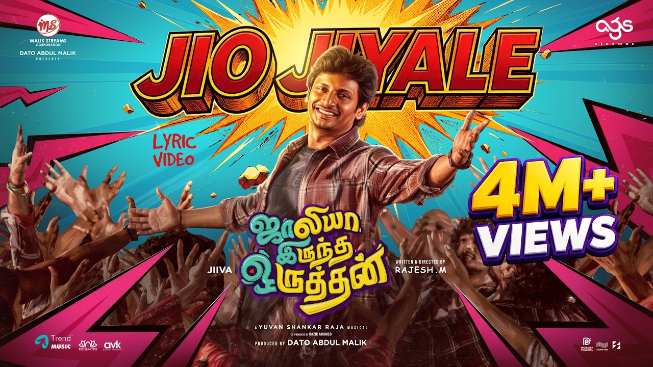 Jio Jiyale - Lyrical Video | Jolliya Iruntha Oruthan | JIO | Yuvan Shankar Raja | Jiiva | Rajesh M