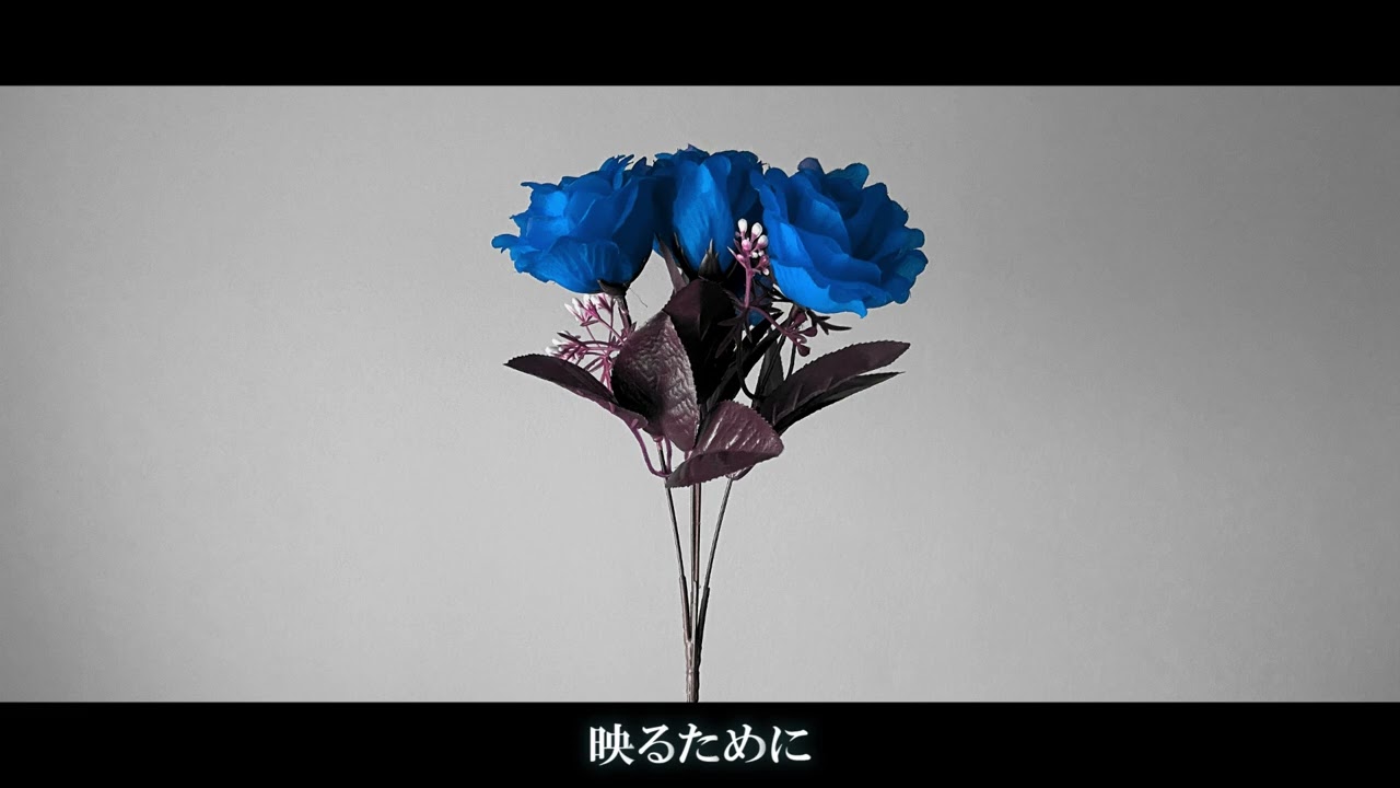 ヨル / 初音ミク
