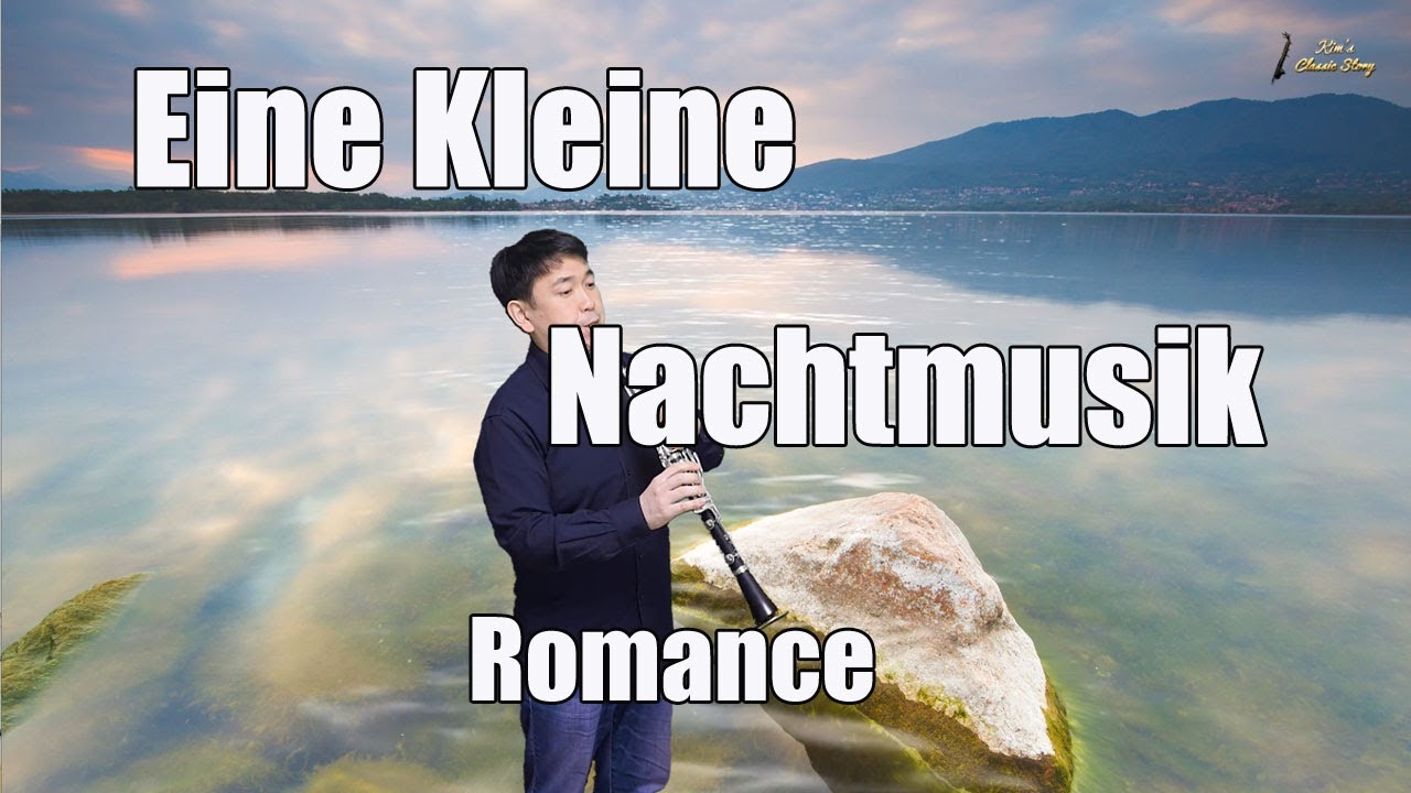 Eine Kleine Nachtmusik2-Romance/Clarinet Quintet