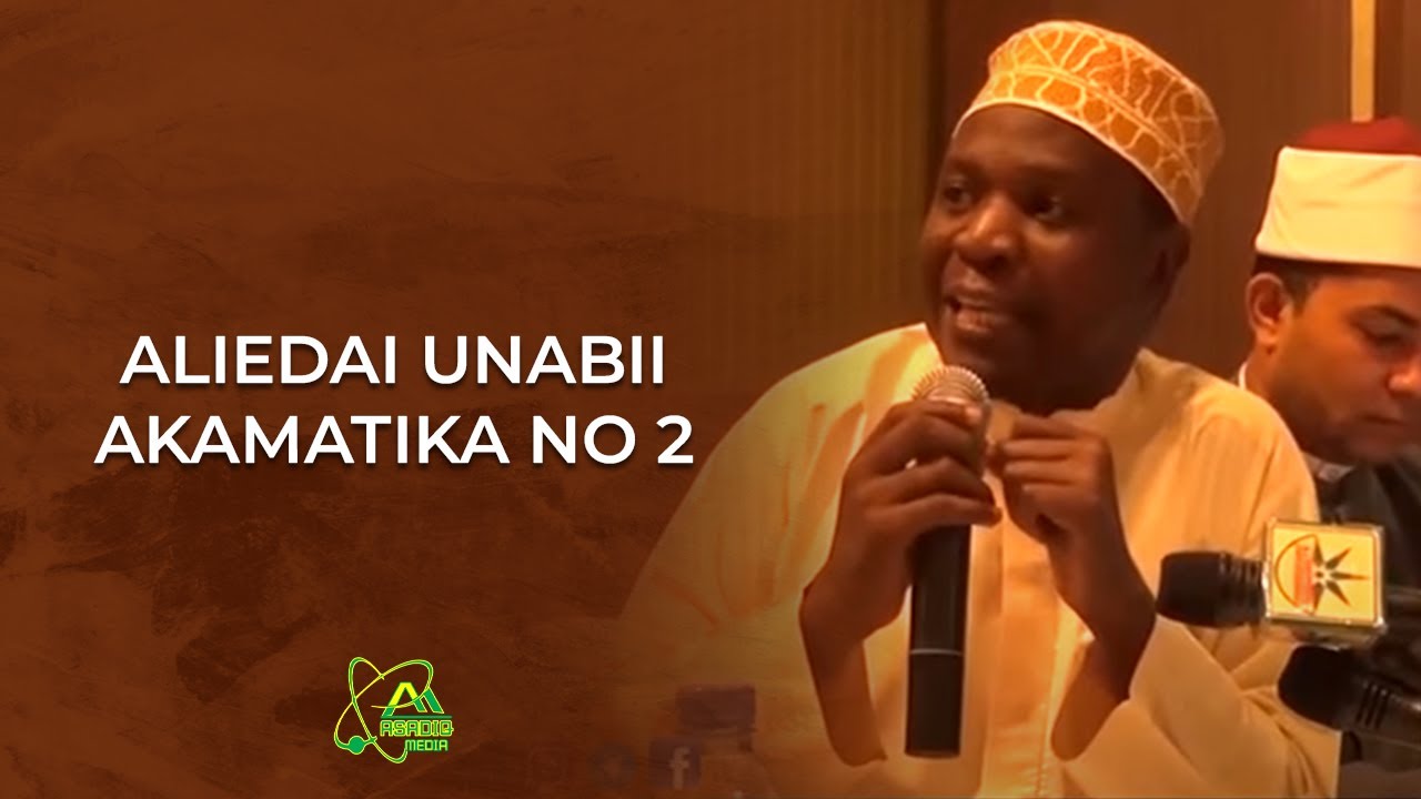 ALIEDAI UNABII AKAMATIKA NO 2