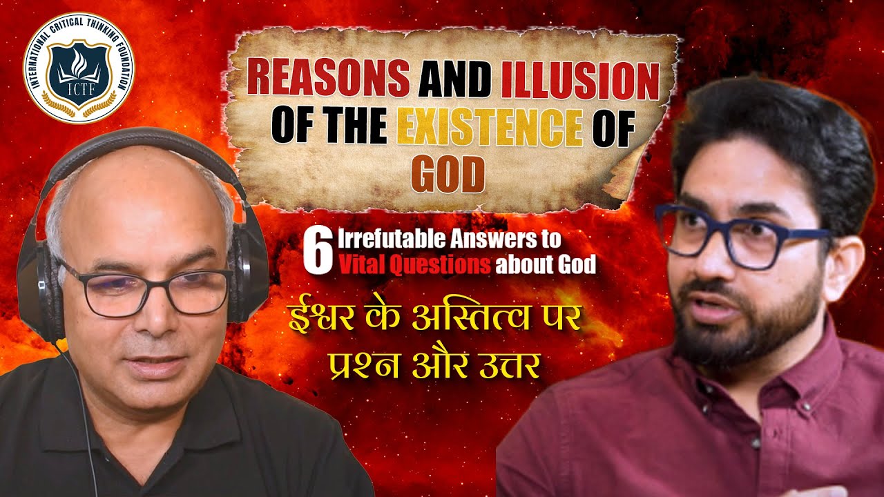 The God Debate: Awdhesh Singh & Arpit in Conversation