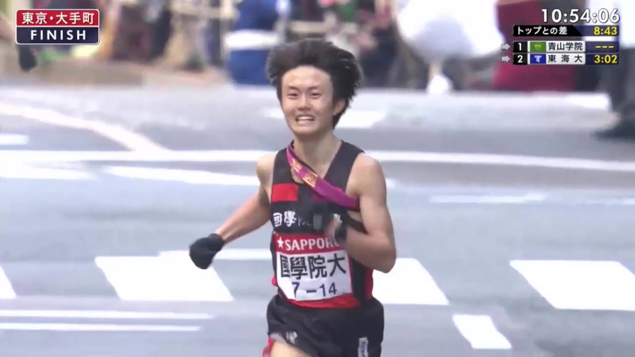 第96回 箱根駅伝　 3位争い〜10位ゴールまで