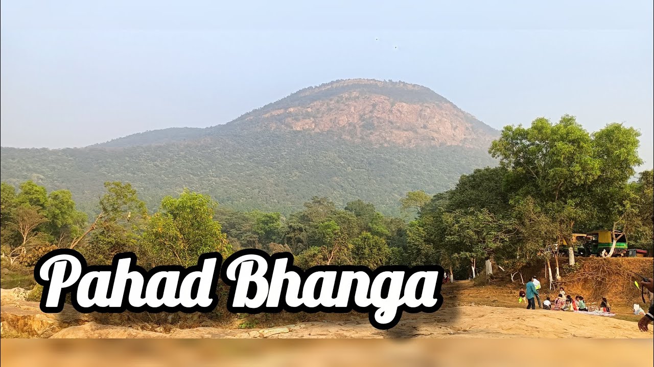 Pahad Bhanga Jamshedpur ❤️ | Tourist Place | Picnic Place | Video #blog #vlog #jamshedpur #video 