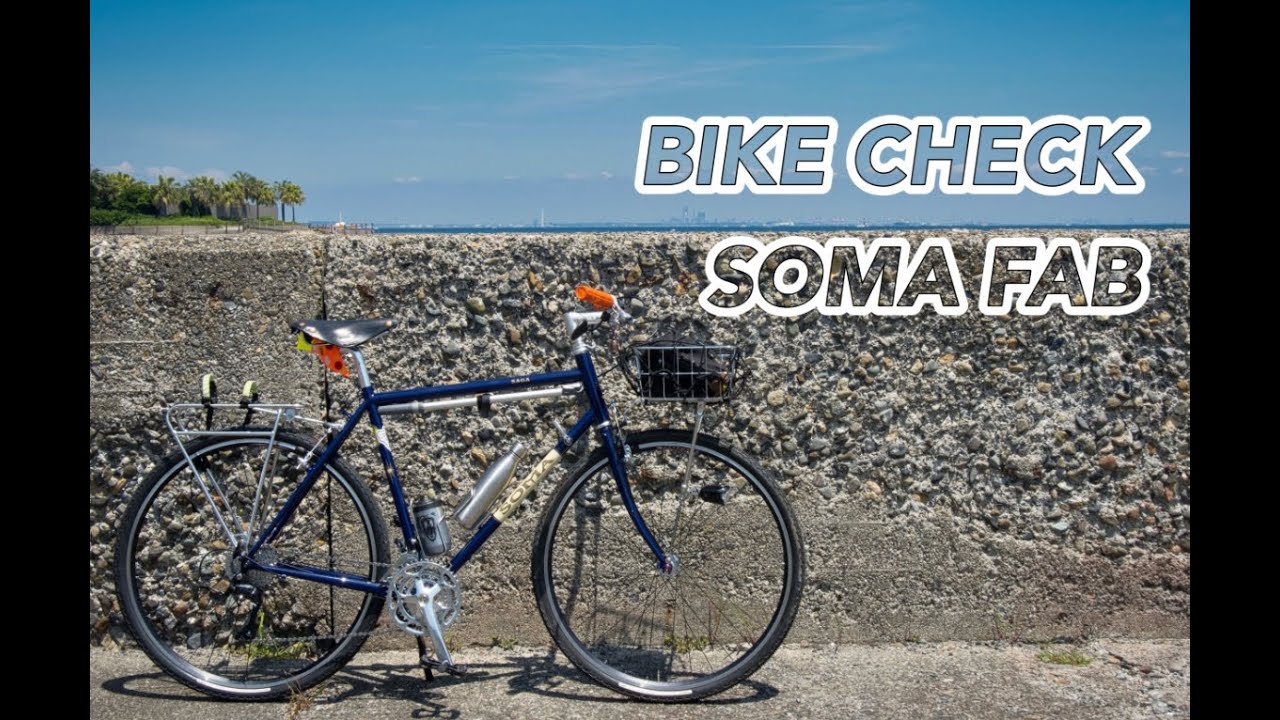 【BIKE CHECK】釣りしに行ったけど釣れないからバイク紹介 SOMA FABRICATIONS - SAGA TOURING